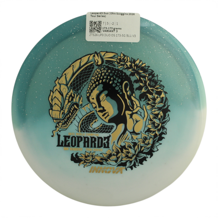173-175 grams / Variant 3