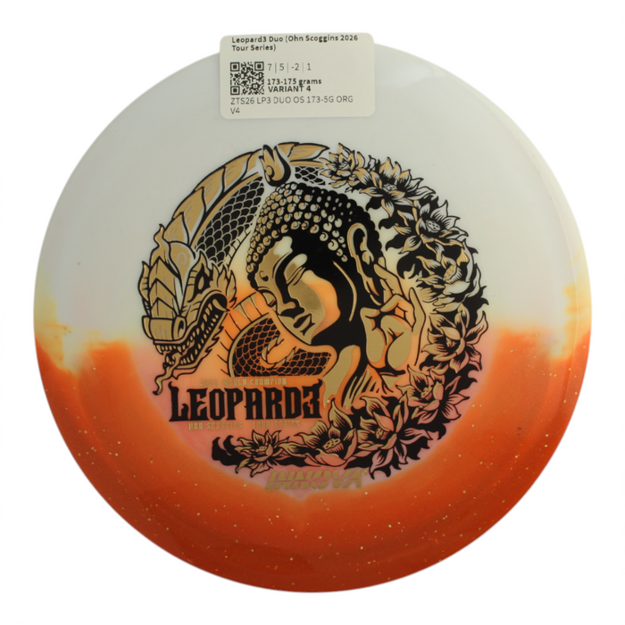 173-175 grams / Variant 4