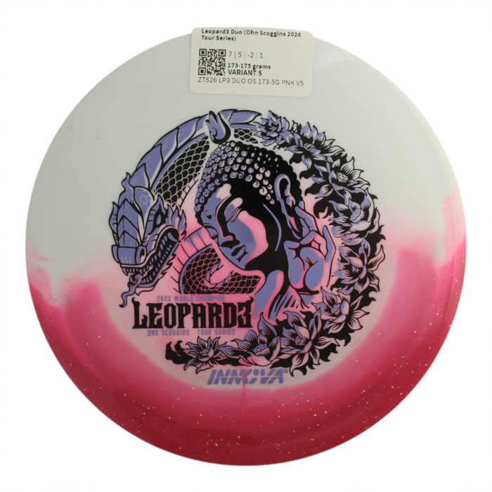 173-175 grams / Variant 5