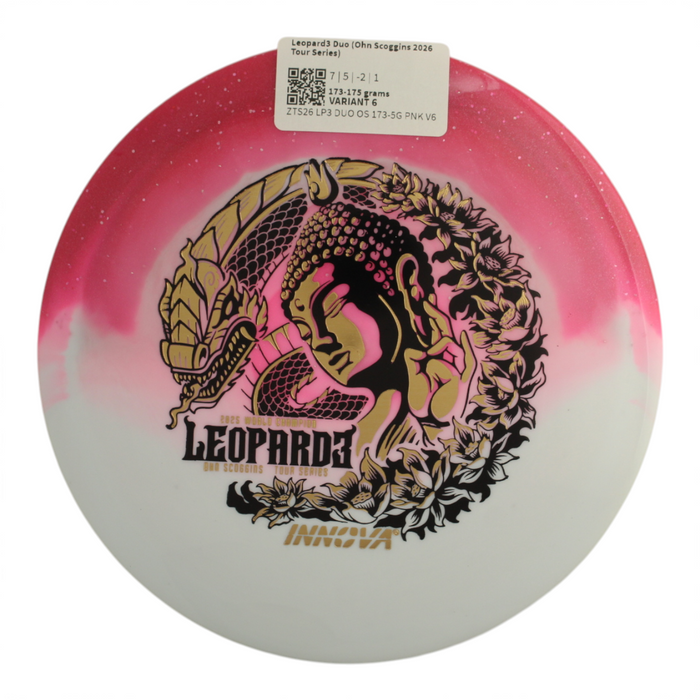 173-175 grams / Variant 6