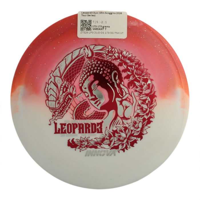 173-175 grams / Variant 7