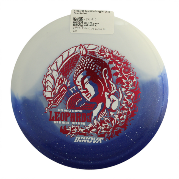 173-175 grams / Variant 37