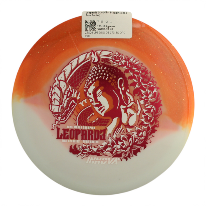 173-175 grams / Variant 38