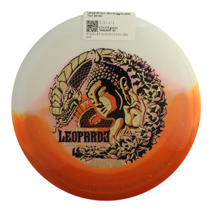 173-175 grams / Variant 40