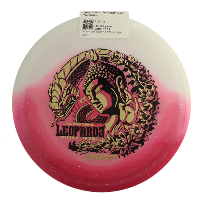 173-175 grams / Variant 42