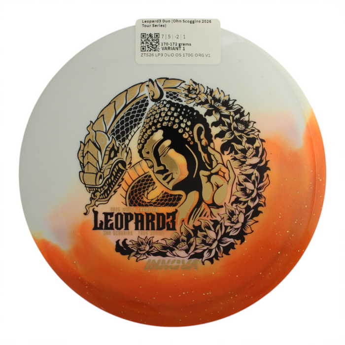 170-172 grams / Variant 1