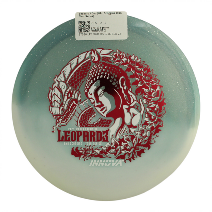 170-172 grams / Variant 2