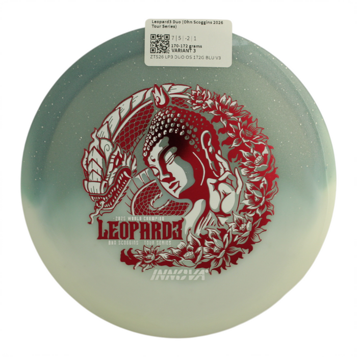 170-172 grams / Variant 3