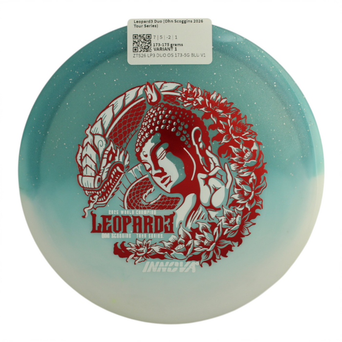 173-175 grams / Variant 1