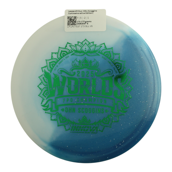 173-175 grams / Variant 6