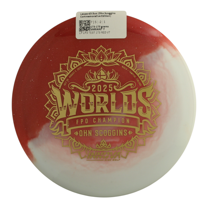 173-175 grams / Variant 7