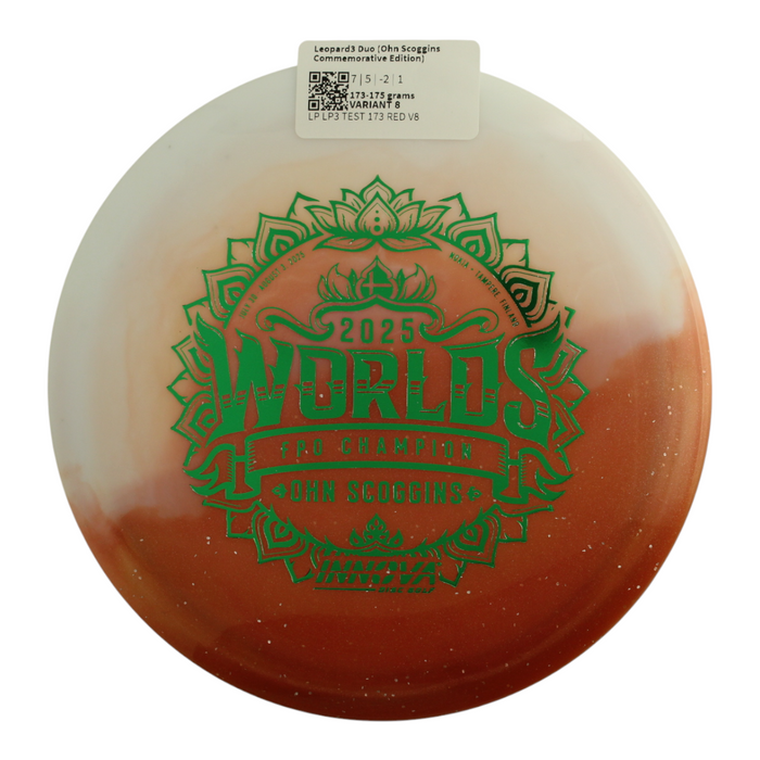 173-175 grams / Variant 8