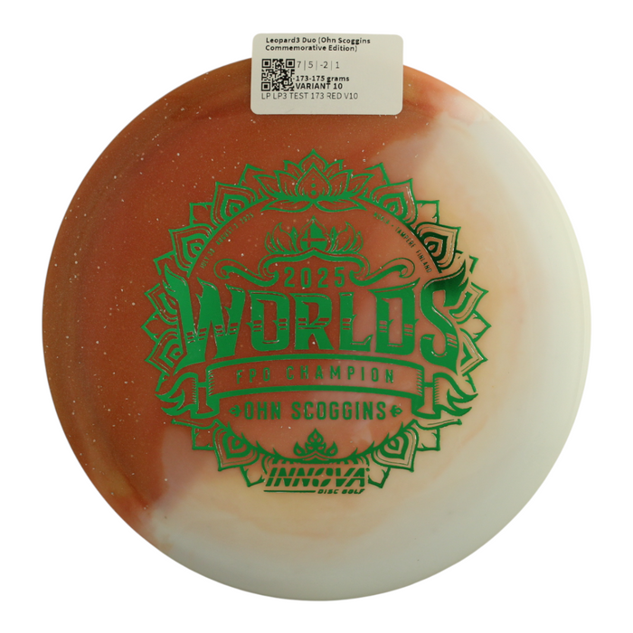 173-175 grams / Variant 10