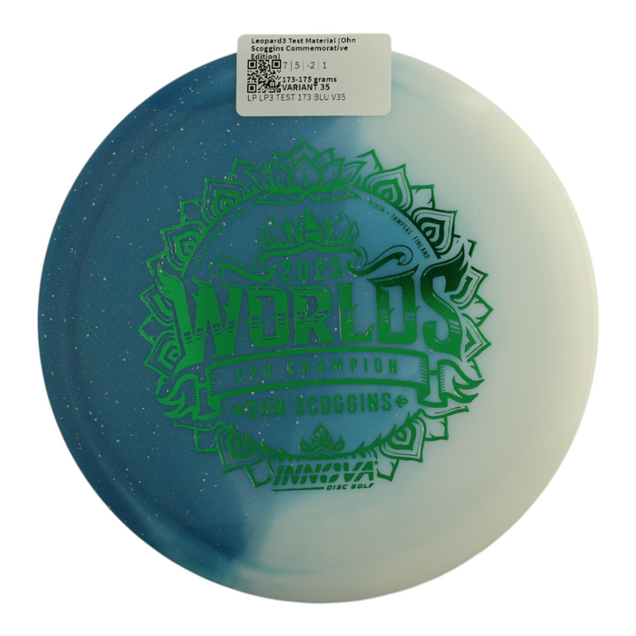 173-175 grams / Variant 35