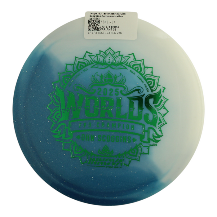 173-175 grams / Variant 36