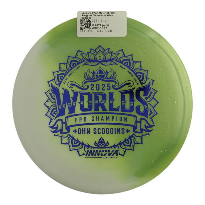 173-175 grams / Variant 39