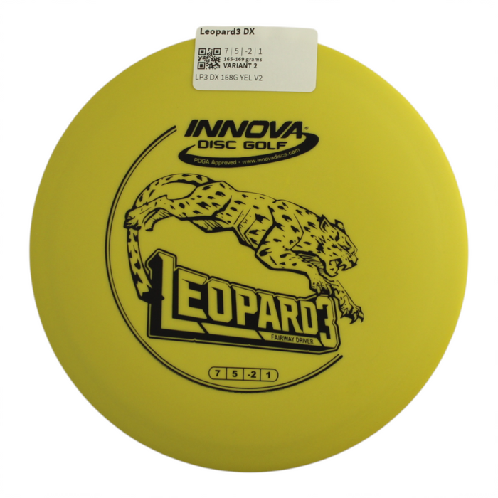 165-169 grams / Variant 2