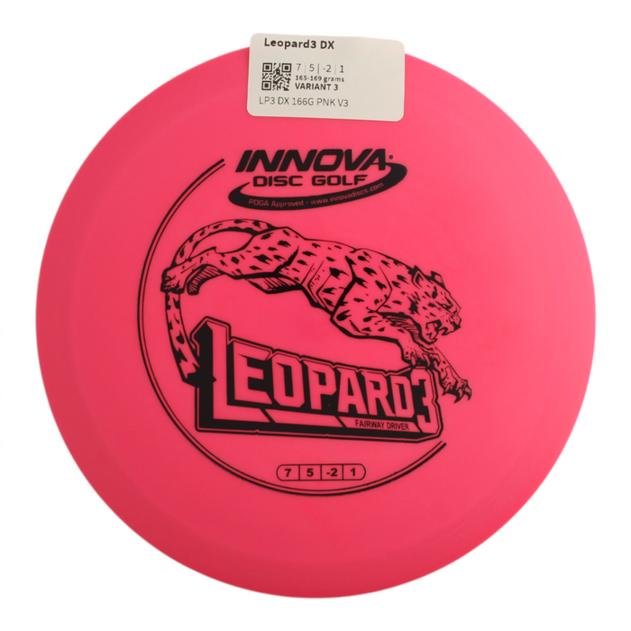 165-169 grams / Variant 3