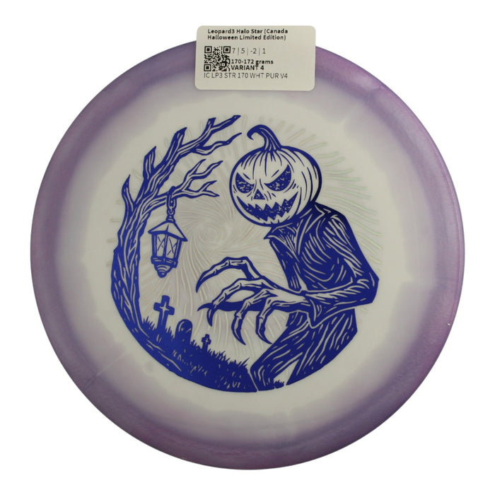 170-172 grams / Variant 4