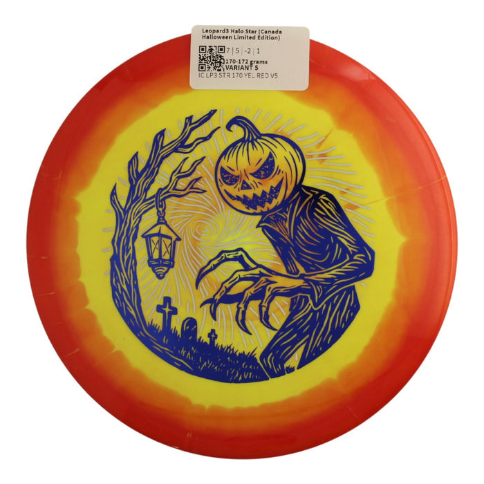 170-172 grams / Variant 5