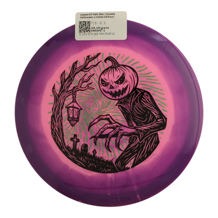 165-169 grams / Variant 1