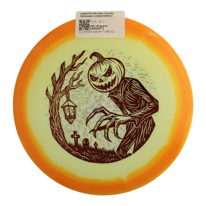 165-169 grams / Variant 2