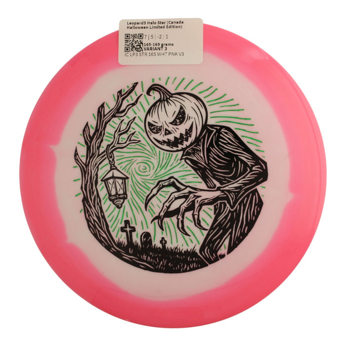 165-169 grams / Variant 3