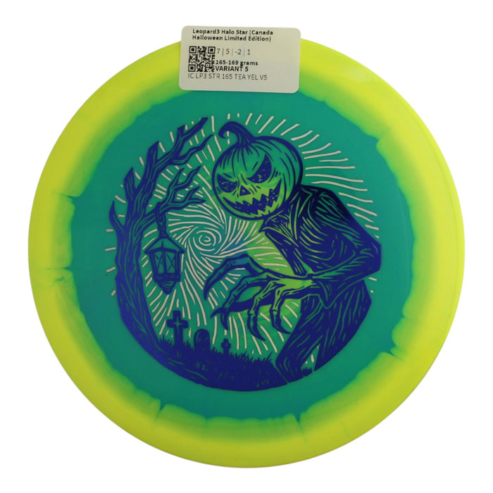 165-169 grams / Variant 5