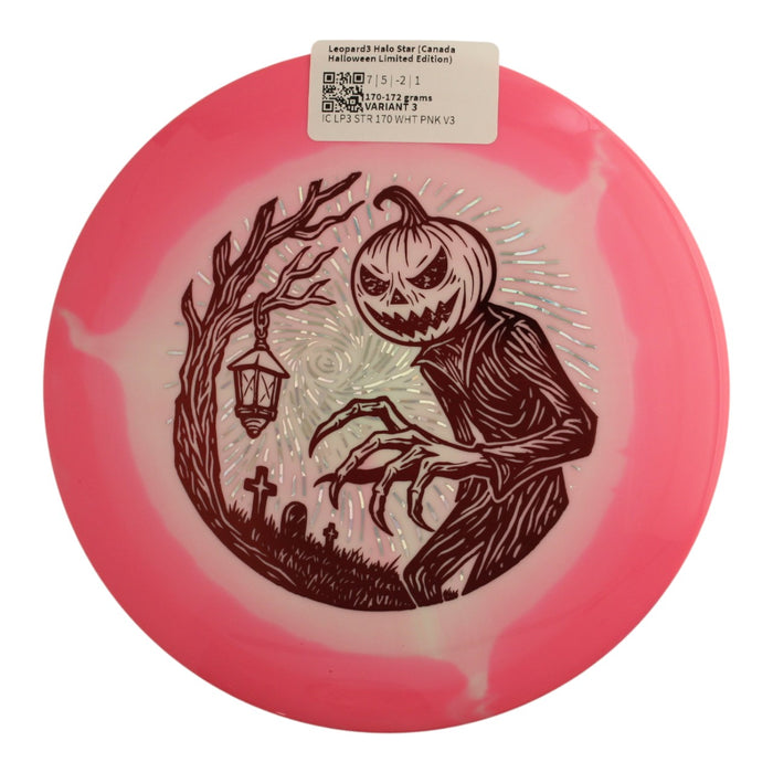 170-172 grams / Variant 3