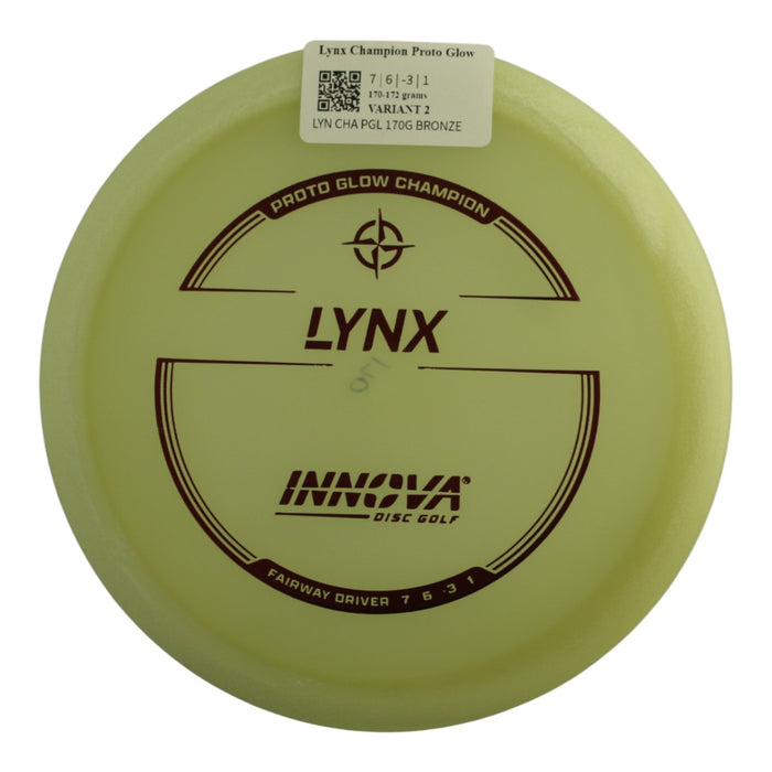 170-172 grams / Variant 2