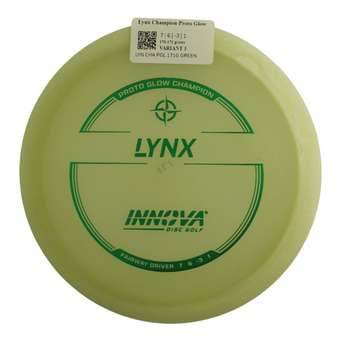 170-172 grams / Variant 3