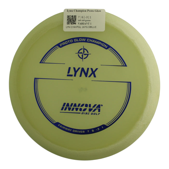 165-169 grams / Variant 1