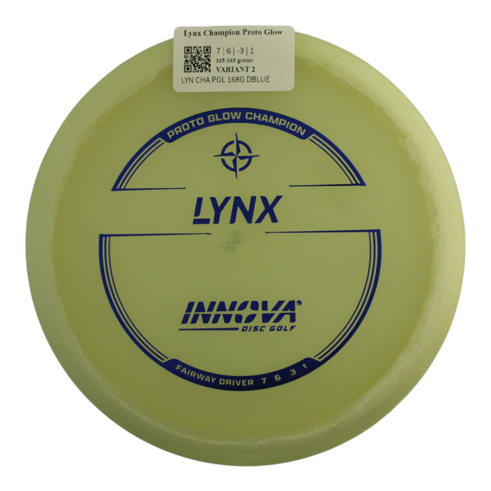 165-169 grams / Variant 2