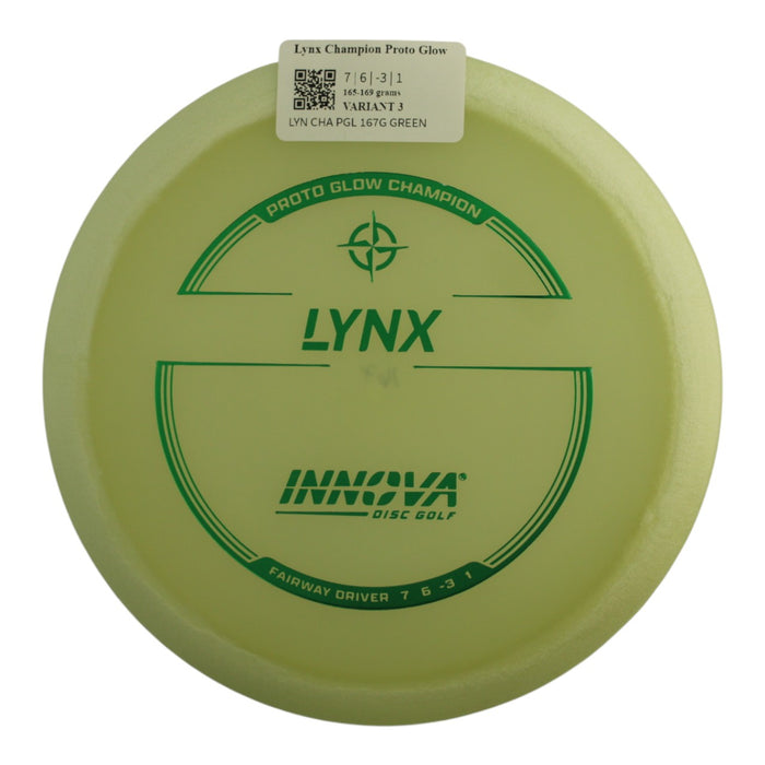 165-169 grams / Variant 3