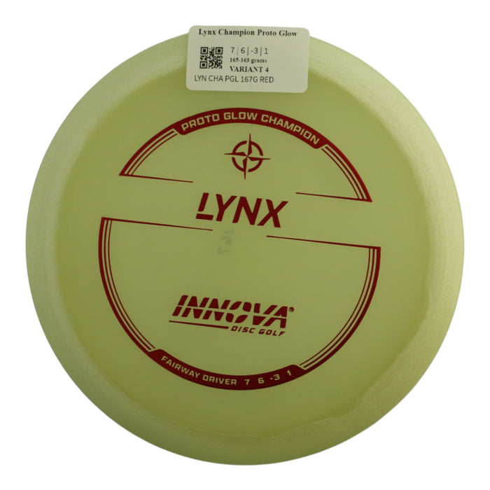 165-169 grams / Variant 4