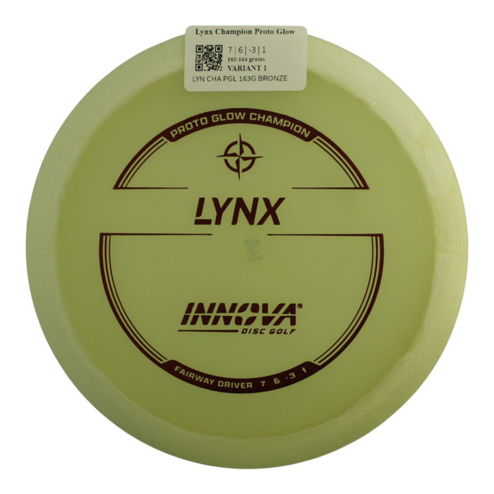 160-164 grams / Variant 1