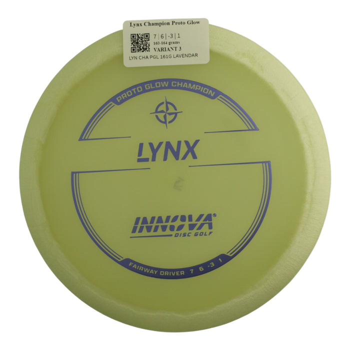 160-164 grams / Variant 3
