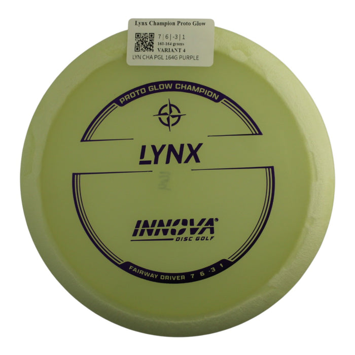 160-164 grams / Variant 4