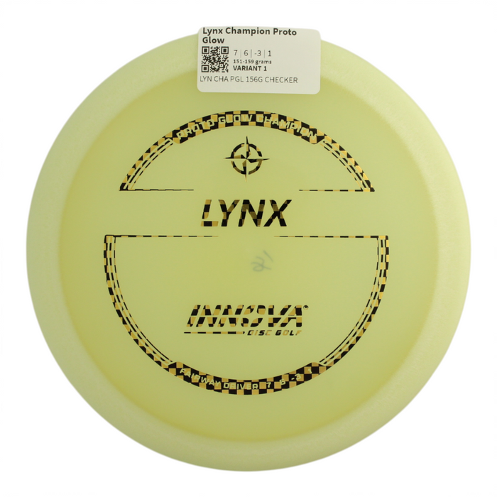 151-159 grams / Variant 1