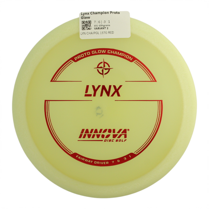 151-159 grams / Variant 2