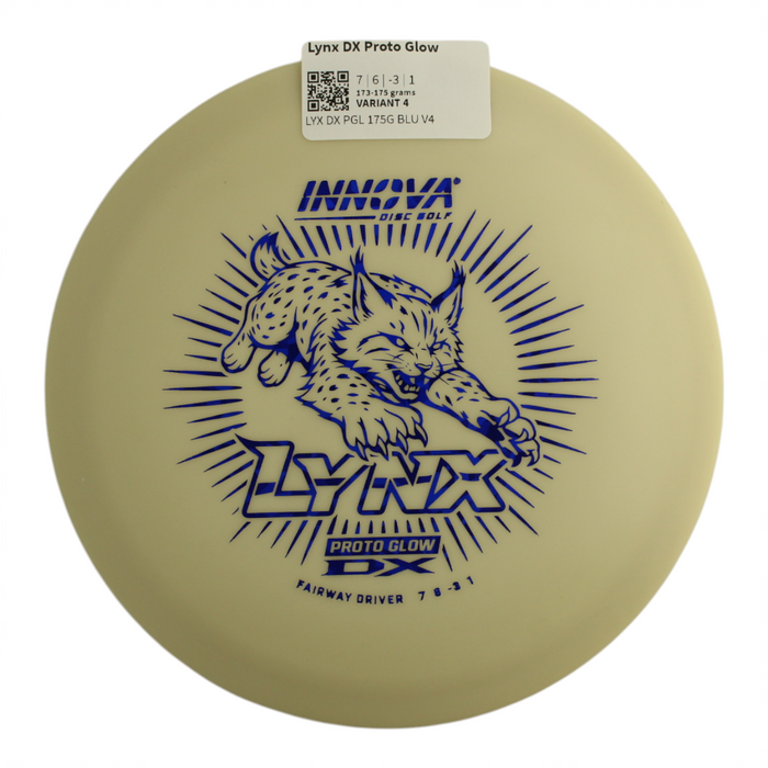 173-175 grams / Variant 4