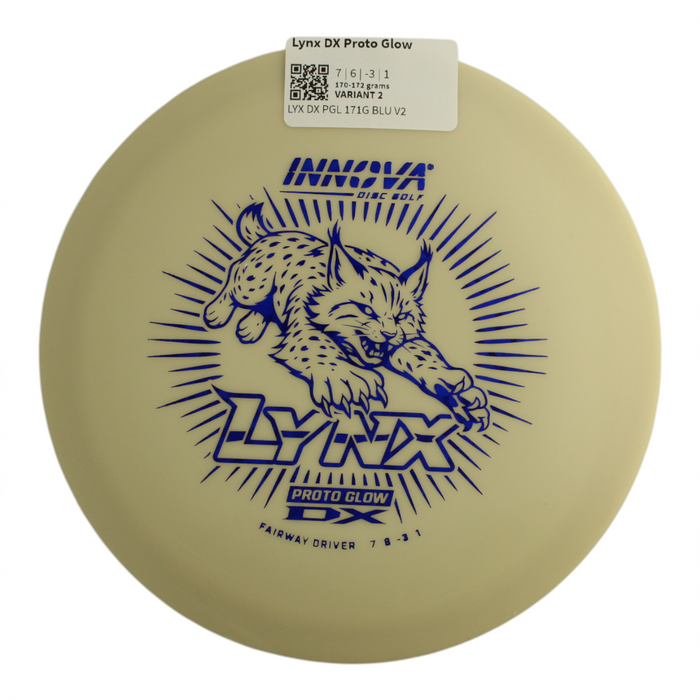 170-172 grams / Variant 2