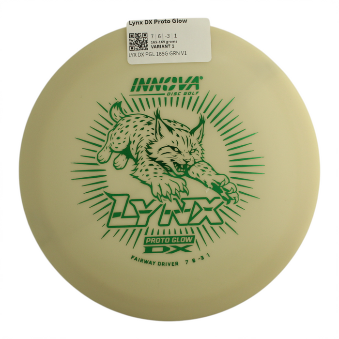 165-169 grams / Variant 1