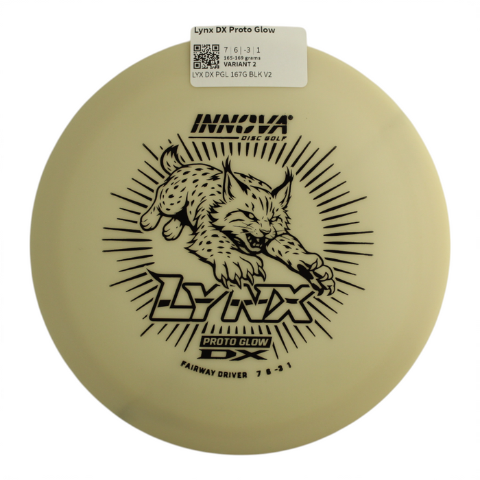 165-169 grams / Variant 2