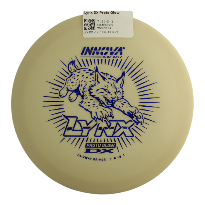 165-169 grams / Variant 3