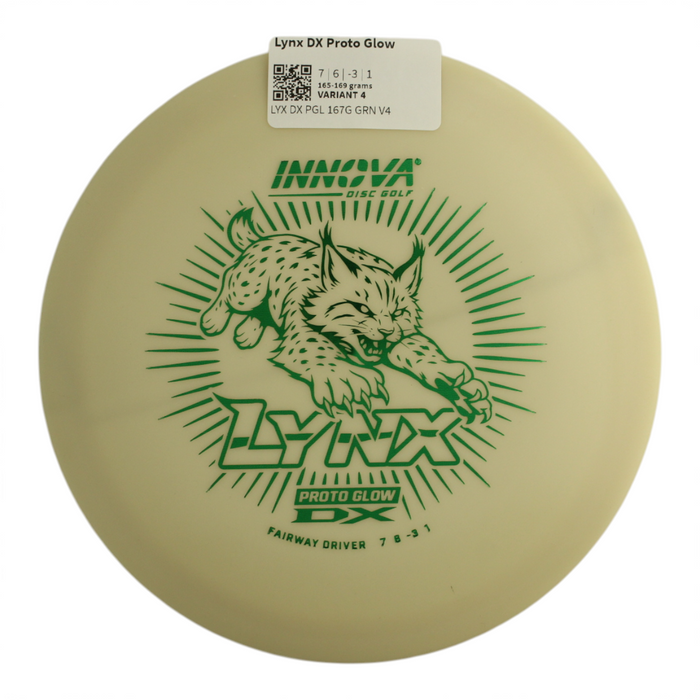 165-169 grams / Variant 4