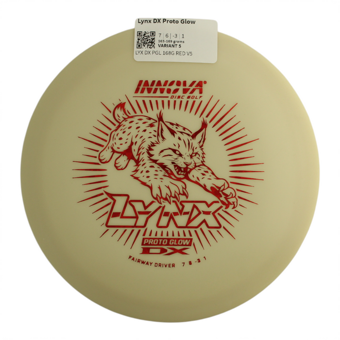 165-169 grams / Variant 5