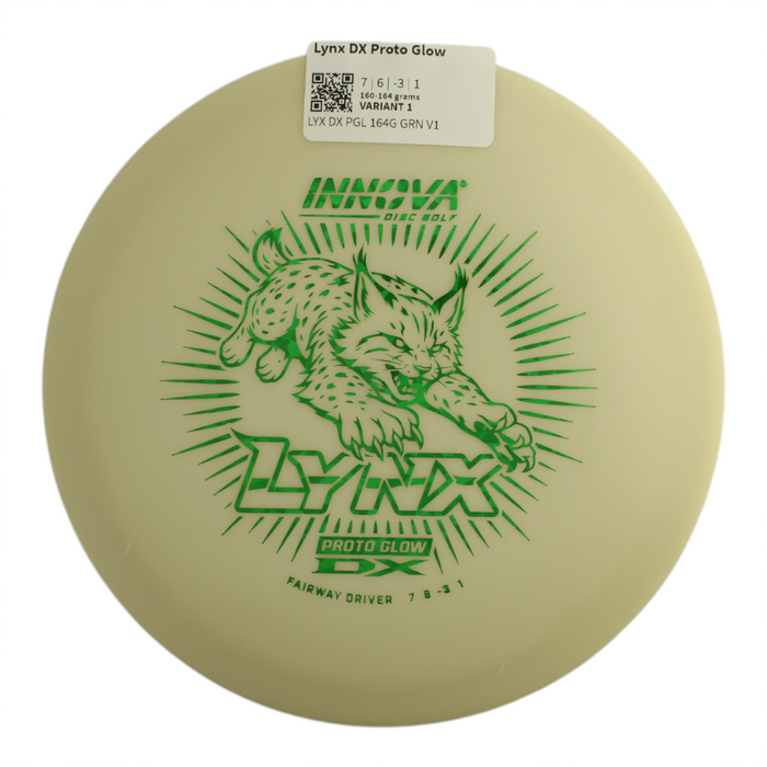 160-164 grams / Variant 1