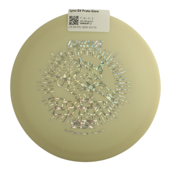 160-164 grams / Variant 2