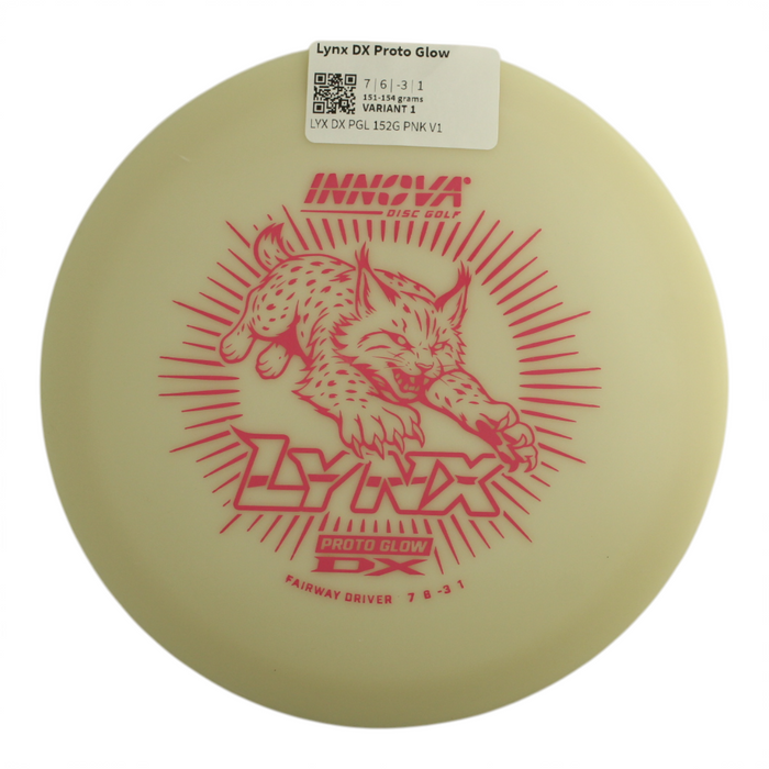 151-154 grams / Variant 1
